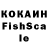 Первитин кристалл Bagratych