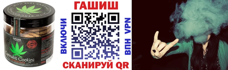 KRAKEN вход  Дудинка  Cannafood марихуана 