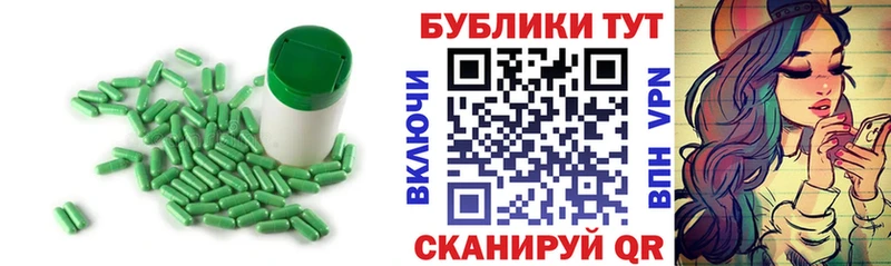 ЭКСТАЗИ DUBAI  Дудинка 