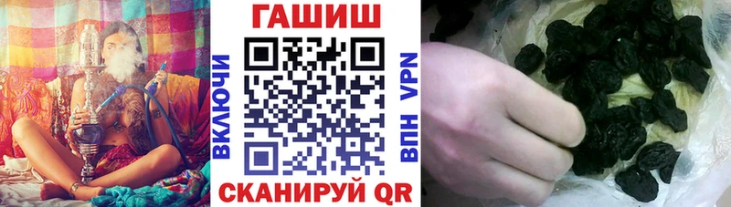 где продают наркотики  Дудинка  ГАШИШ hashish 