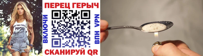 даркнет сайт  Дудинка  Героин гречка 
