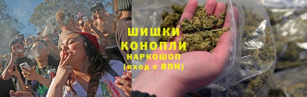 соль ск Аркадак