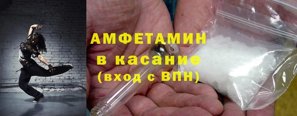 apvp Алексин