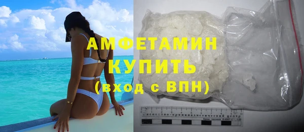 дживик Пролетарск