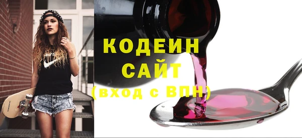 дживик Пролетарск
