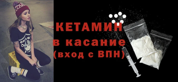 соль ск Аркадак
