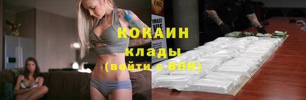 mdma Приозерск