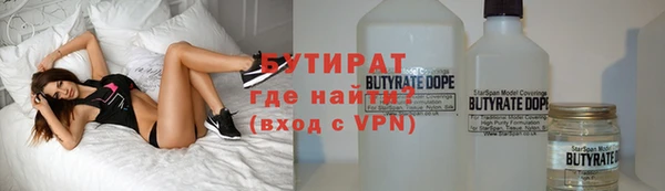 mdma Приозерск