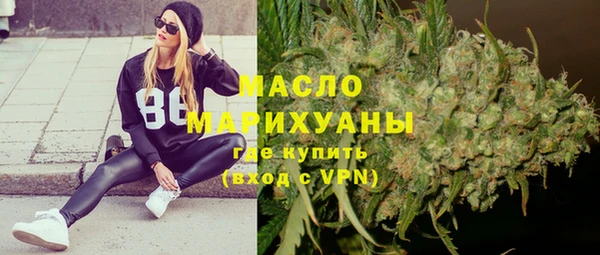 соль ск Аркадак