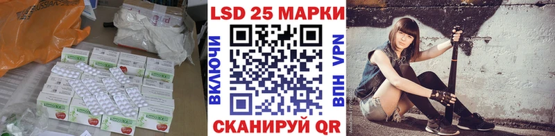 LSD-25 экстази кислота  darknet клад  Дудинка  купить наркотик 